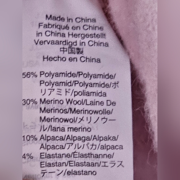 Madewell Women's Walker Cardigan Style J4814 Wool Blend In Pale Pink Size XS - Picture 6 of 7